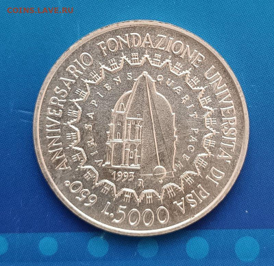 Италия 5000 лир, 1993, до 20.10. - 1747219227933