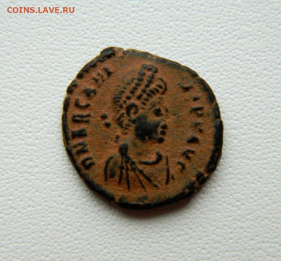 Др. Рим, Имп. Аркадий, 395-401  г.г. С рубля! до 22.10.25 - DSCN8251.JPG