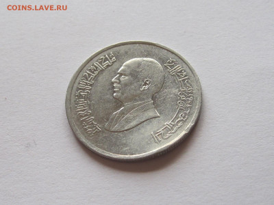 2,5 2½ пиастра 1992 Иордания блеск 18.10 22:15 - IMG_8580.JPG