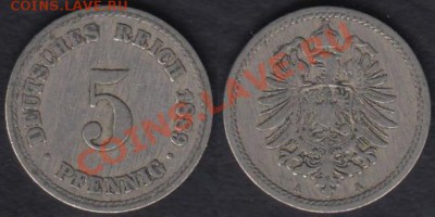 Германия 5 пфеннигов 1889 до 22.02.2012 22-00 - Германия 5 пфеннигов 1889