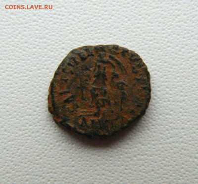 Др. Рим, Имп. Феодосий I , 383-395 г.г. С рубля! до 22.10.25 - DSCN8236.JPG