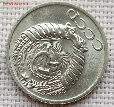 50 копеек 1964 года Штемпельный Блеск до 18.10 в 22.00 - 1760617925620