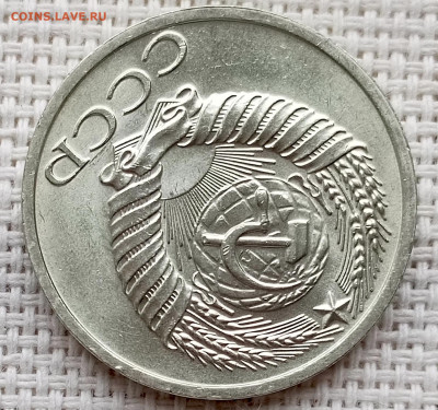 50 копеек 1964 года Штемпельный Блеск до 18.10 в 22.00 - 1760617887146