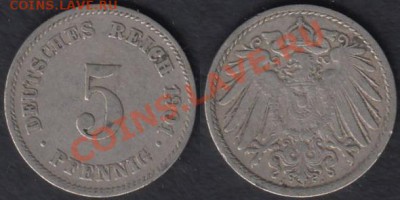 Германия 5 пфеннигов 1901 до 22.02.2012 22-00 - Германия 5 пфеннигов 1901