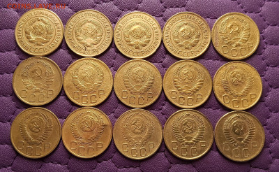 3 копейки 1926-57. До 18.10.25 в 22.00 - IMG_20251016_211617