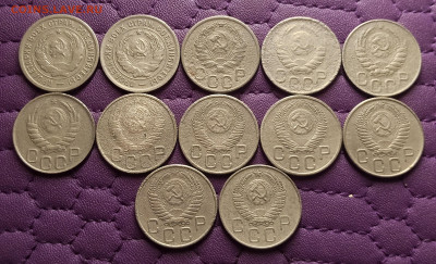 20 копеек 1932-57. До 18.10.25 в 22.00 - IMG_20251016_212144