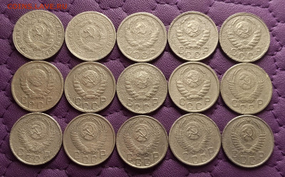 15 копеек 1931-57. До 18.10.25 в 22.00 - IMG_20251016_212441