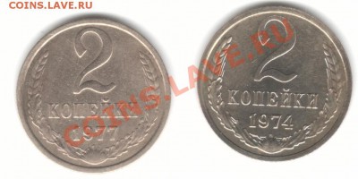 2к77г и 2к74г оценка - 2к 7477рс