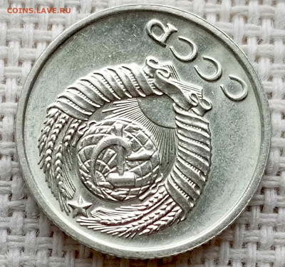 10 копеек 1971 года Штемпельный Блеск до 18.10 в 22.00 - 1760621595852