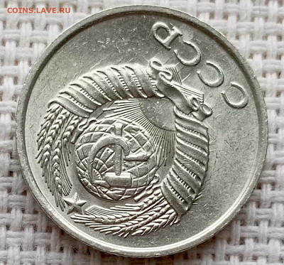 10 копеек 1978 года Штемпельный Блеск до 18.10 в 22.00 - 1760622314369
