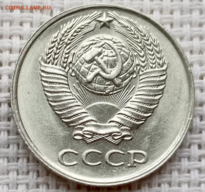 1 копейка 1979 года Штемпельный Блеск до 18.10 в 22.00 - 1760622481440