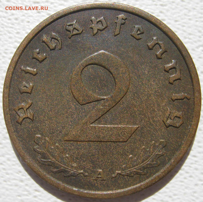  3 рейх 2 рейхспфеннига 1938 A до 18.10. - IMG_3715.JPG