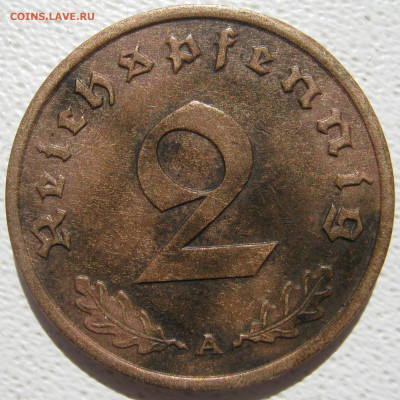  3 рейх 2 рейхспфеннига 1939 A до 18.10. - IMG_3719.JPG