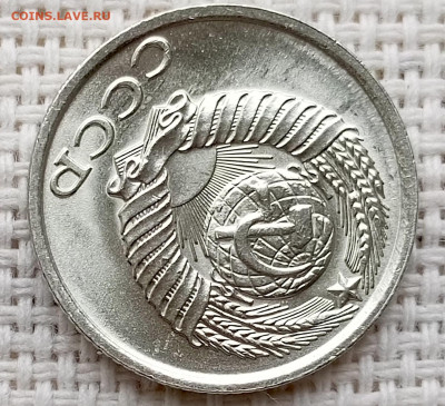 10 копеек 1982 года Штемпельный Блеск до 18.10 в 22.00 - 1760626417013