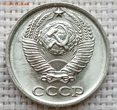 10 копеек 1982 года Штемпельный Блеск до 18.10 в 22.00 - 1760626387420