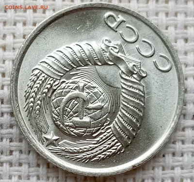 10 копеек 1983 года Штемпельный Блеск до 18.10 в 22.00 - 1760627227039