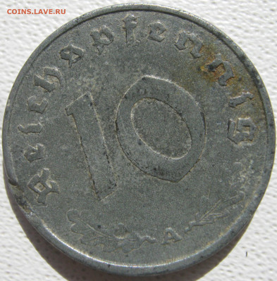  3 рейх 10 рейхспфеннигов 1943 до 18.10. - IMG_3817.JPG