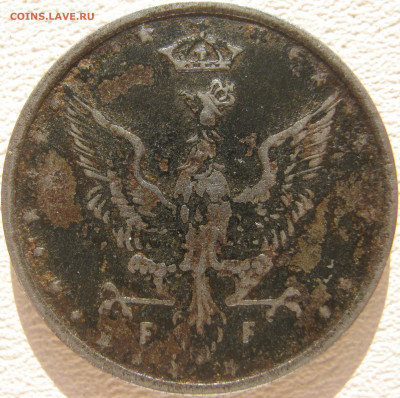 Польша германская оккупация ПМВ 10 фенигов 1917 до 18.10. - IMG_3581.JPG