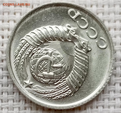 10 копеек 1985 года Штемпельный Блеск до 18.10 в 22.00 - 1760631149646