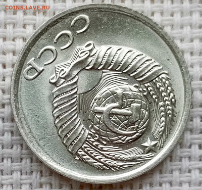 10 копеек 1985 года Штемпельный Блеск до 18.10 в 22.00 - 1760631107818