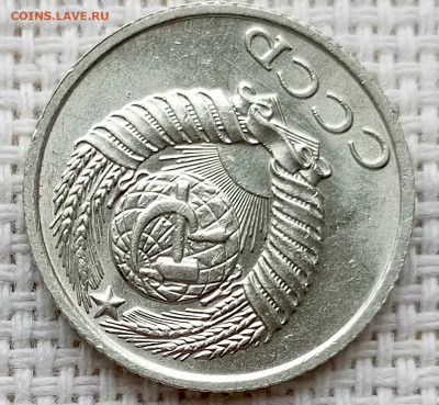 10 копеек 1986 года Штемпельный Блеск до 18.10 в 22.00 - 1760631392667