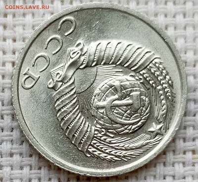 10 копеек 1986 года Штемпельный Блеск до 18.10 в 22.00 - 1760631356354