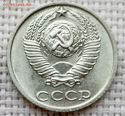 10 копеек 1986 года Штемпельный Блеск до 18.10 в 22.00 - 1760631328350