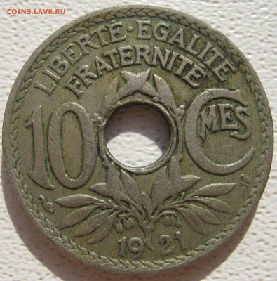 Франция 3-я республика 10 сантимов 1921 до 18.10. - IMG_3588.JPG