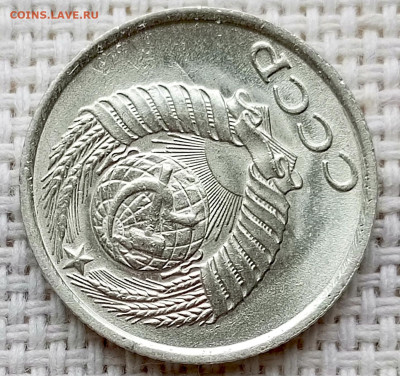 10 копеек 1988 года Штемпельный Блеск до 18.10 в 22.00 - 1760631905308