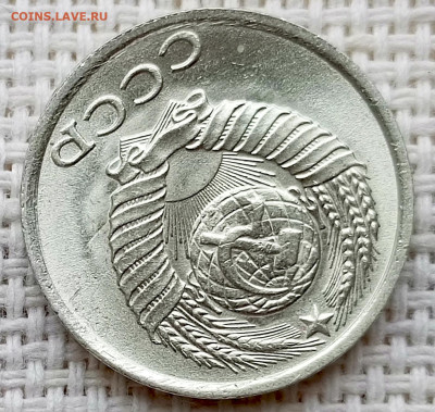 10 копеек 1988 года Штемпельный Блеск до 18.10 в 22.00 - 1760631874988