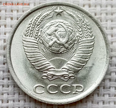 10 копеек 1988 года Штемпельный Блеск до 18.10 в 22.00 - 1760631839889