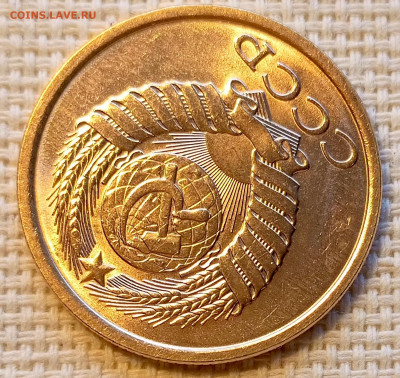 5 копеек 1987 года Штемпельный Блеск до 18.10 в 22.00 - 1760632110882