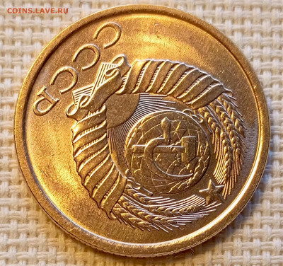 5 копеек 1987 года Штемпельный Блеск до 18.10 в 22.00 - 1760632082492