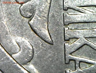 1 копейка 1997 СП 1.13 Широкий кант уникальная - IMG-20251015-WA0007