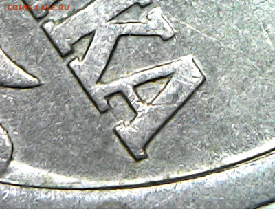 1 копейка 1997 СП 1.13 Широкий кант уникальная - IMG-20251015-WA0009