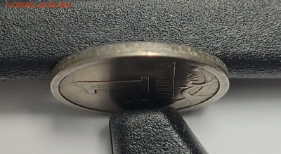 1 копейка 1997 СП 1.13 Широкий кант уникальная - IMG-20251016-WA0009