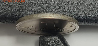 1 копейка 1997 СП 1.13 Широкий кант уникальная - IMG-20251016-WA0010