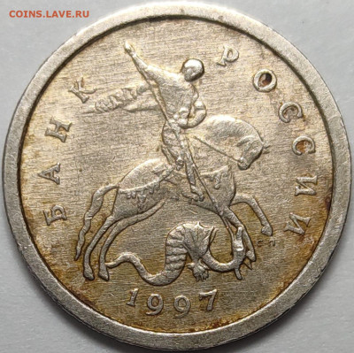 1 копейка 1997 СП 1.13 Широкий кант уникальная - IMG-20251015-WA0013