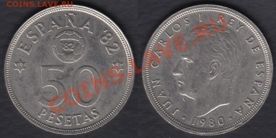 Испания 50 песет 1980 до 22.02.2012 22-00 - Испания 50 песет 1980