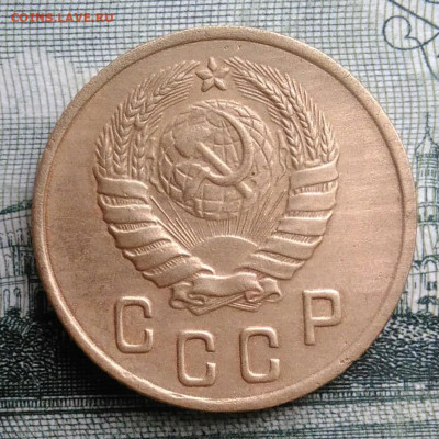 2 копейки 1946 года до 20.10.2025 - IMG_20251016_235036