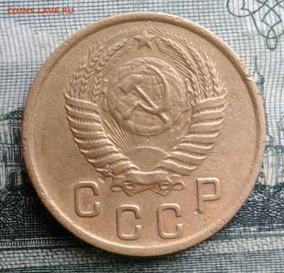 2 копейки 1950 года до 20.10.2025 - IMG_20251016_235147
