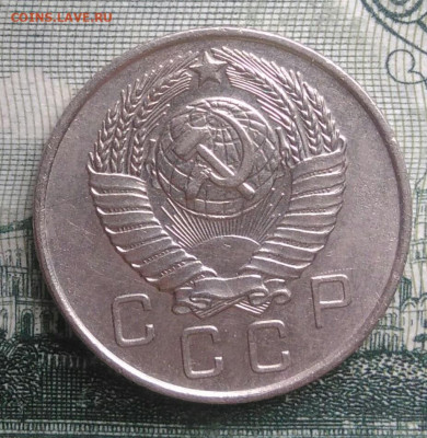 10 копеек 1957 года до 20.10.2025 - IMG_20251016_230153