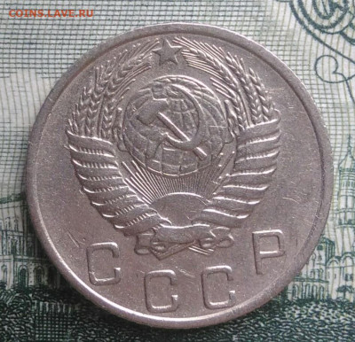 10 копеек 1955 года до 20.10.2025 - IMG_20251016_230422