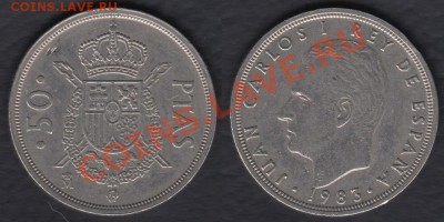 Испания 50 песет 1983 до 22.02.2012 22-00 - Испания 50 песет 1983