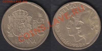 Испания 500 песет 1988 до 22.02.2012 22-00 - Испания 500 песет 1988