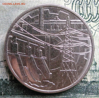 Приднестровье 1 рубль 2019 года до 20.10.2025 - IMG_20251016_234218