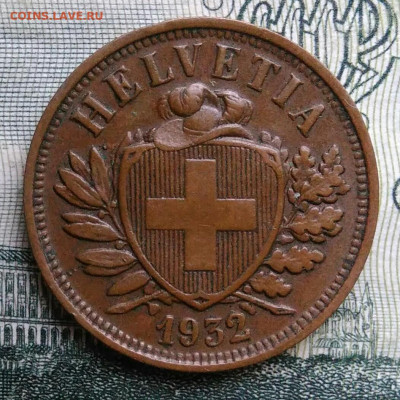 Швейцария 2 раппена 1932 года до 20.10.2025 - IMG_20251013_220320