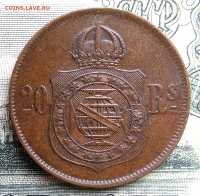 Бразилия 20 рейс 1868 года до 20.10.2025 - IMG_20251015_010511