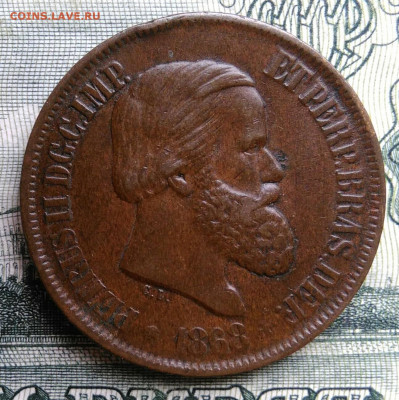 Бразилия 20 рейс 1868 года до 20.10.2025 - IMG_20251015_010525