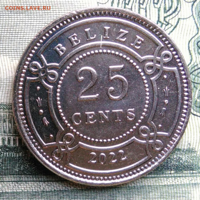 Белиз 25 центов 2022 года до 20.10.2025 - IMG_20251012_234454